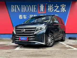 GAC Trumpchi M8 2022
