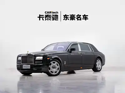 Rolls-Royce Phantom 2014