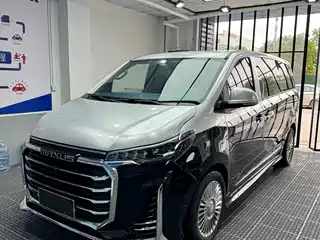 SAIC Maxus G10 2016