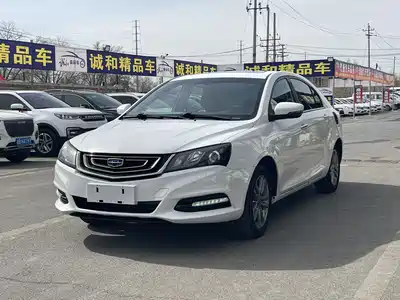 Geely Emgrand 2017