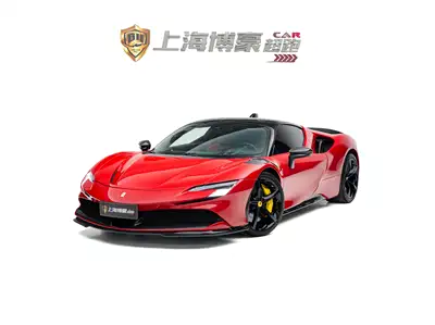 Ferrari SF90 2021