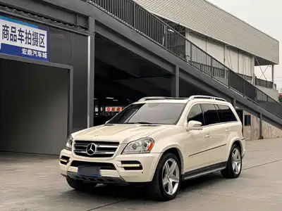 Mercedes-Benz GL-Class 2012