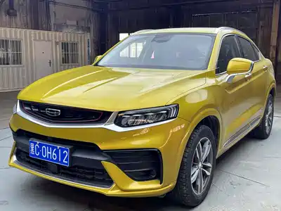Geely Xingyue 2019