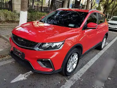 Geely Binyue 2020