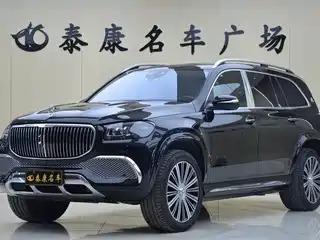 Mercedes-Benz Maybach GLS 2022