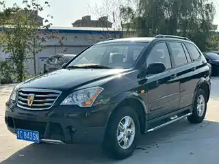 Roewe W5 2016