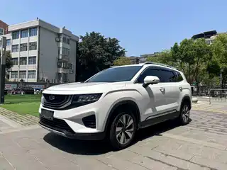Geely Haoyue 2020