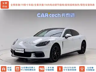 Porsche Panamera 2016