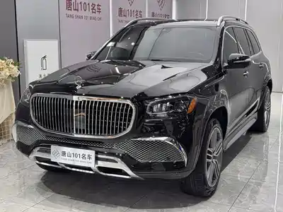 Mercedes-Benz GLS 2023