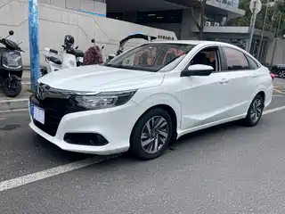 Honda Lingpai 2021