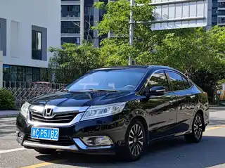 Honda Lingpai 2013