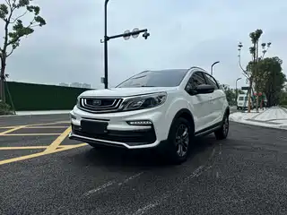 Geely Vision X3 2020