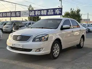 Geely Hai Jing 2012