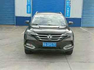 Dongfeng Aeolus Fengshen AX7 2017