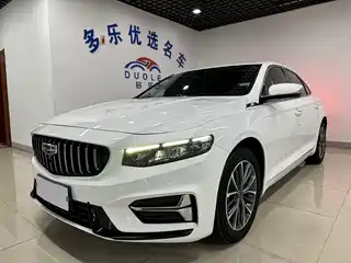 Geely Xing Rui 2023