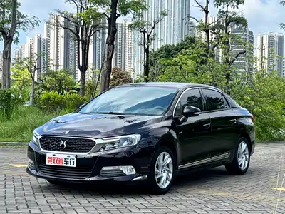 DS 5LS 2016