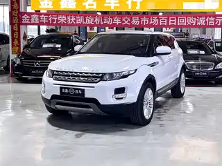 Land Rover Range Rover Evoque (Import) 2013