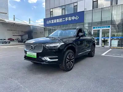 Volvo XC90 Plug-in Hybrid 2023