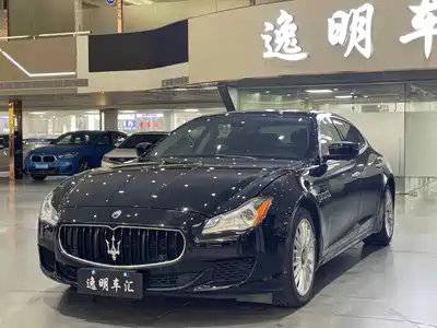 Maserati Quattroporte 2015