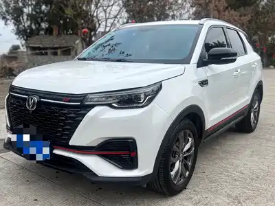 Changan CS55 PLUS 2021