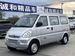 Wuling Motors Rongguang 2011