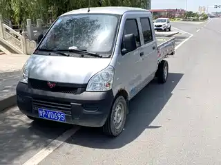 Wuling Motors Rongguang Mini Truck 2019