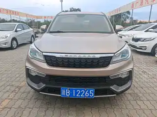 Leopaard Leopaard CS9 2017