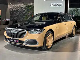 Mercedes-Benz Maybach S-Class 2023
