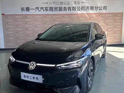 Volkswagen ID.7 VIZZION 2023