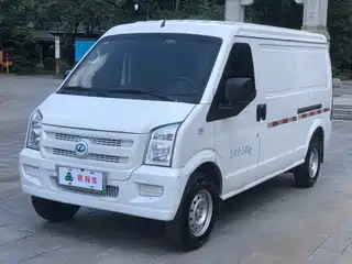 Ruichi New Energy EC35 2020
