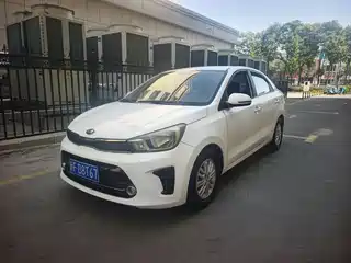 Kia Huan Chi 2017