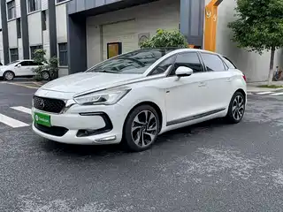 DS 5 2015