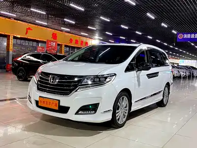 Honda Elysion 2019