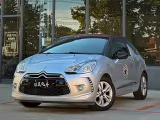 DS 3 Classic 2012