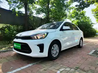 Kia Huan Chi 2017