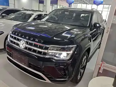 Volkswagen Teramont 2022