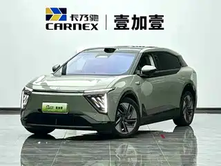 HiPhi Y 2023