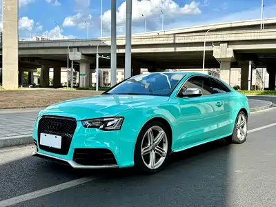Audi S5 2017