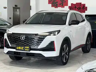 Changan CS55 PLUS 2021