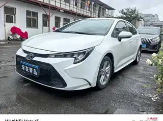 Toyota Levin 2021