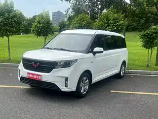 Wuling Motors Journey 2021