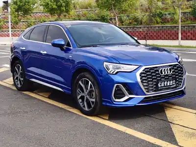 Audi Q3 Sportback 2021