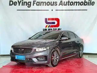 Geely Xing Rui 2022