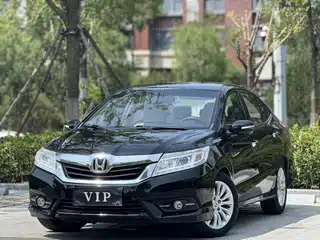 Honda Lingpai 2015