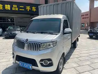 Jinbei T3 2020