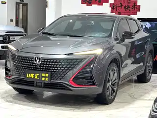 Changan UNI-T 2021