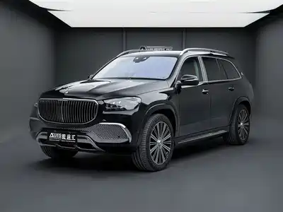 Mercedes-Benz Maybach GLS 2022