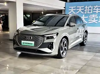 Audi Q4 e-tron 2024