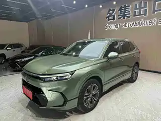 Honda Haoying 2023