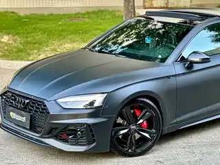 Audi Audi S5 2020